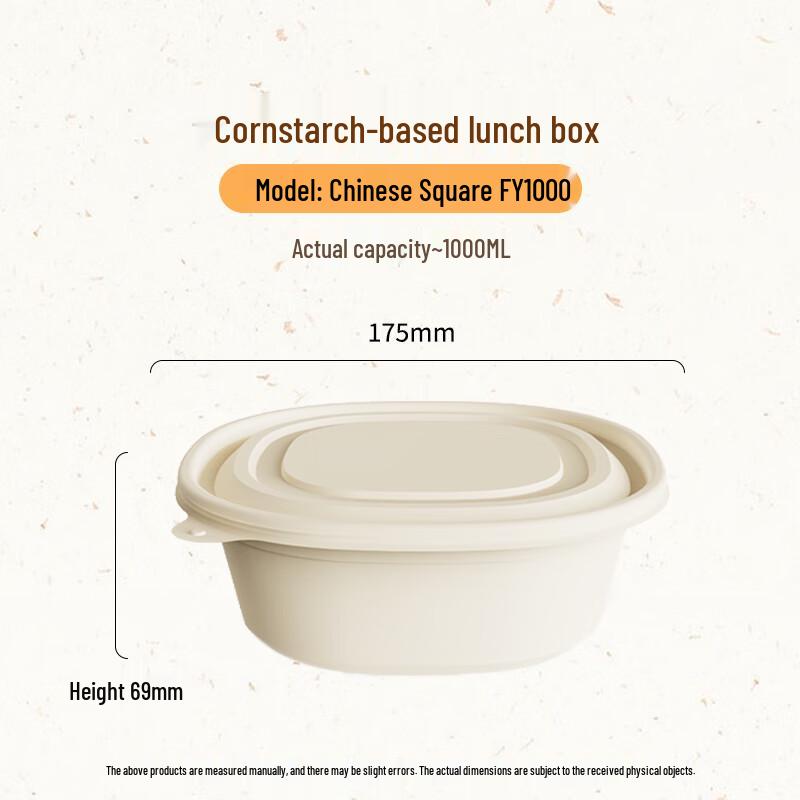 Degradable Corn Starch Disposable Lunch Boxes