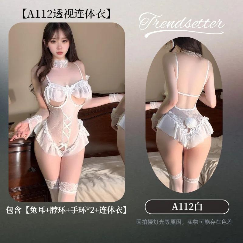 Sexy Lingerie Seduction Tights Sexy Bunny Open Crotch Perspective No-take-off