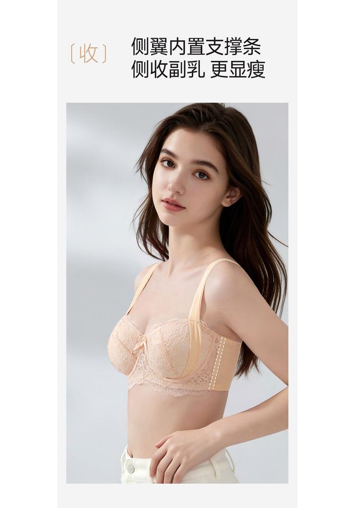 French lace cup with large chest, small gathering and adjustable thin underwear mesh shoulder strap