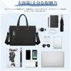 Business Large A4 Water Shoulder PC Job Business Bag [TRMF] Tasche, Herren, Leicht, Aktentasche, Handtasche, Kapazität, Kompatibel, Stoßfest, Abweisend,