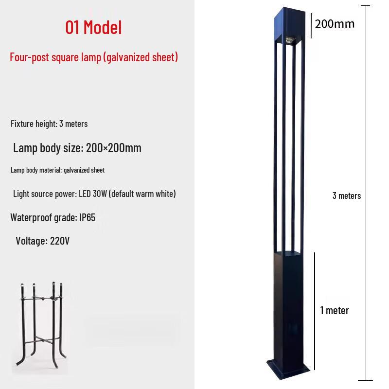 Solar LED Outdoor Garden Street Light