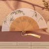 Chinese Style Gifts Ghatpot Silk Portable Portable Fan Dance Fan Performance Fan Summer Ink Painting Folding Fan Chinese Ancient Style Cut Out Men