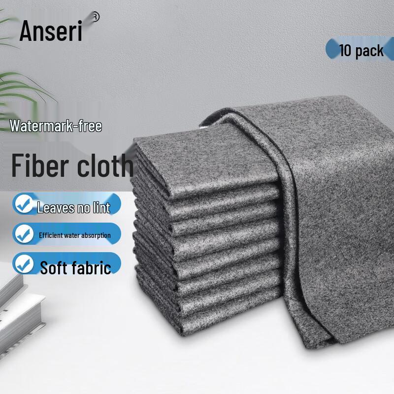 Ansell Industrial Magic Absorbent Cloth