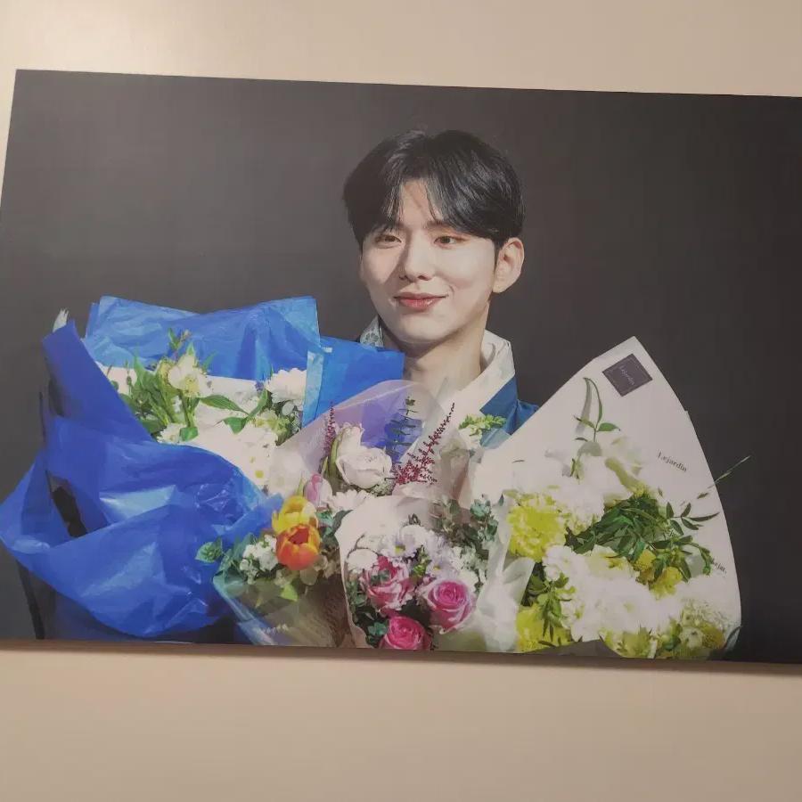 

Monsta X Kihyun Frame