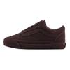 Vans Old Skool 36 Lx 'Chocolate Brown' Sneaker VN000D8YCHC