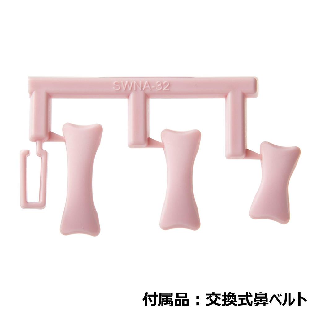 MIZUNO Swim Cushion Pink with Ruby Mirror Goggles, Type, N3JE602164,