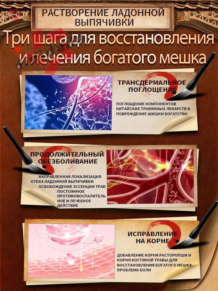 Hot and cold therapy patches for body pain, reusable heating cooling pad, thermal compress patch for muscle soreness, neck and back relief sticker