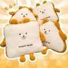 Toast Bear Plush Toy Back Cushion Stuffed Doll Bedrooms Decoration Gifts Kids