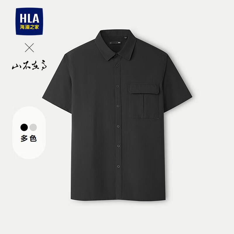 HLA Men s Short-Sleeve Casual Shirt HNECW2J018A XL
