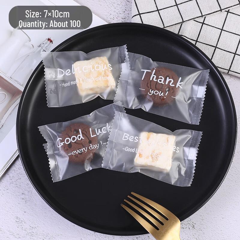 MDNG Frosted English Design Heat Seal Cookie & Candy Bags