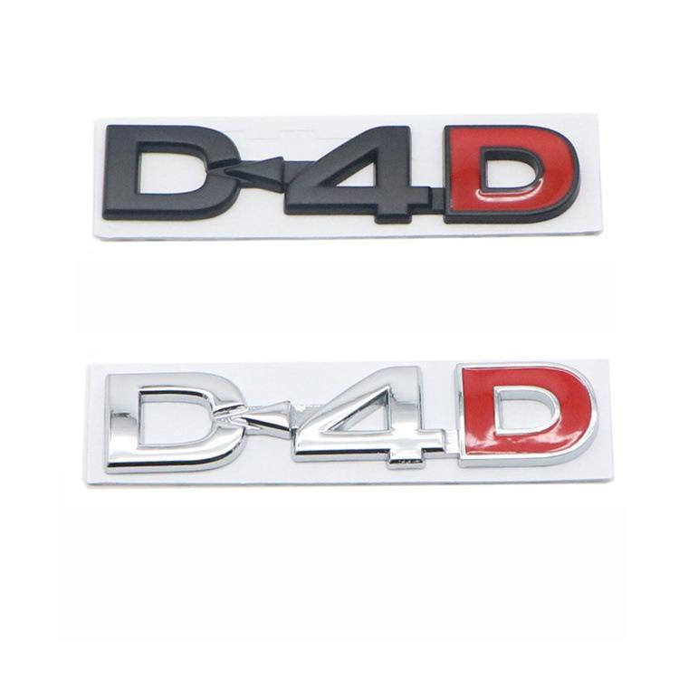 Toyota D-4D Car Mod Metal Badge for Prado, Highlander, and Land Cruiser