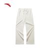 Women's Corduroy High-Waist Loose Straight-Leg Pants