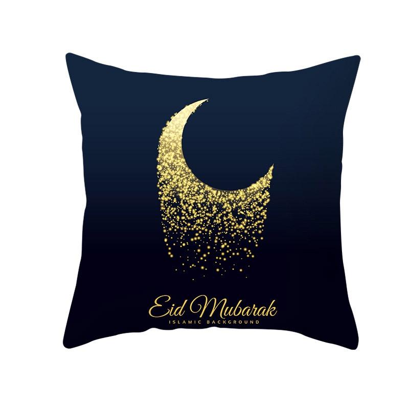 Premium Quality 18'' Islamic Muslim Pillow Cover Perfect For Ramadan Festival
