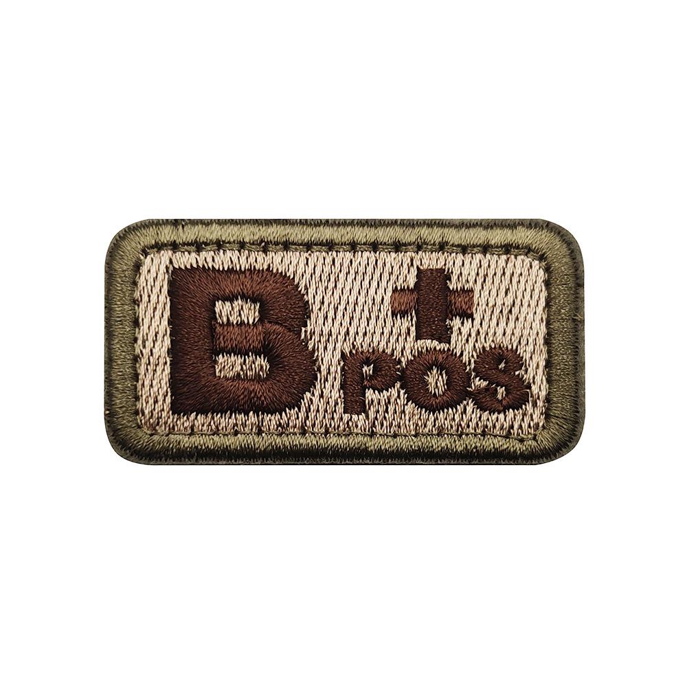 Embroidered Tactical Blood Type Velcro Patch for A, O, AB, POS, NEG Identification
