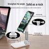 Desktop Lifting Multi-Functional Folding Tablet & Phone Holder Stand