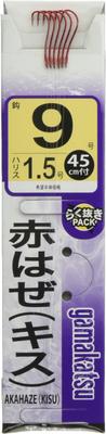 Gamakatsu Red Goby Hook (Kiss) with Thread, Size 9 - 1.5mm Line Fishing Hook