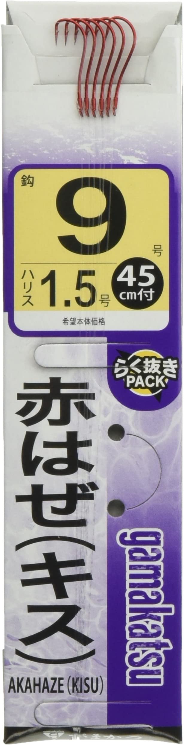 

Gamakatsu Red Goby Hook (Kiss) with Thread, Size 9 - 1.5mm Line Fishing Hook