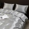 4PCS Bedding Set Cover Duvet Cover Set Silky Soft Cozy King Size Bedding Set Luxury Polyester Satin Smooth Single Double Bedding Sets