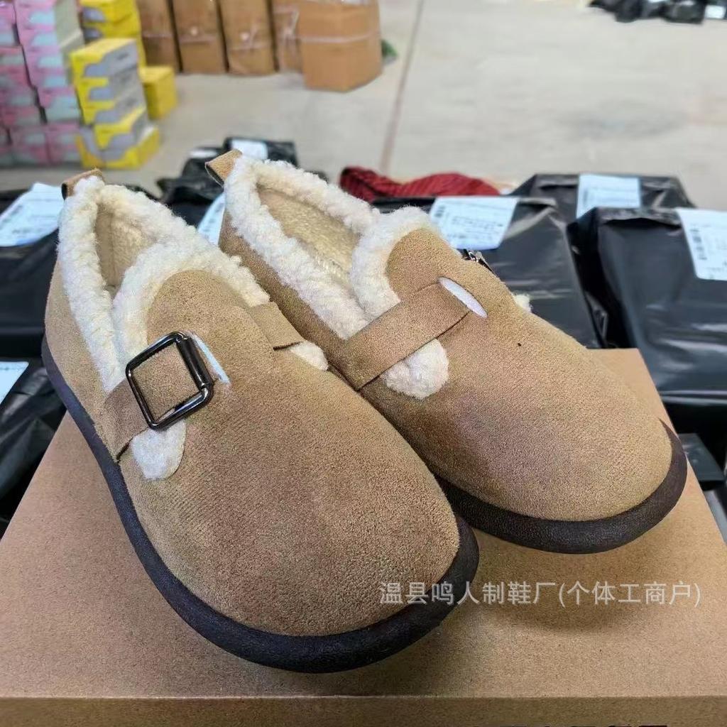 Women's New Versatile Boken Schoolgirl Shoes Are a Pair of Soft-soled Non-slip Warm Women's Shoes