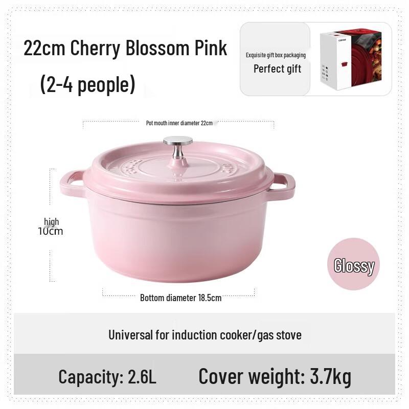 Carolot Enamel Cast Iron Dutch Oven