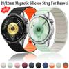 20mm 22mm Magnetic Silicone Strap For Huawei Watch 5/4/GT6/GT5/GT4 Pro 46mm Sports Bracelet Garmin Venu 4/3/Active 6-5 Watchband
