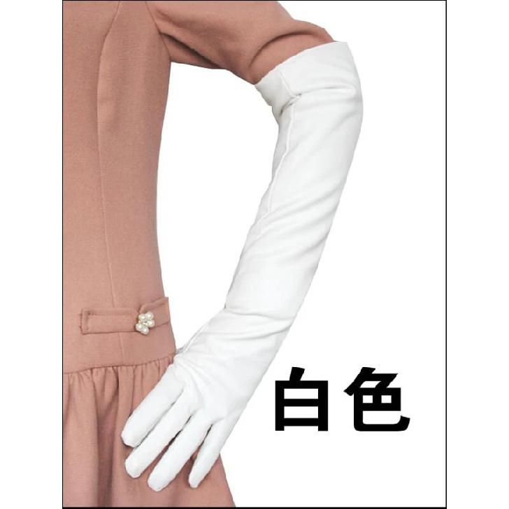 Women's Long Touch Screen PU Leather Gloves Female 50cm Autumn Winter Silky InsideNew Style Wholesale Fashion Warm Mitten G203