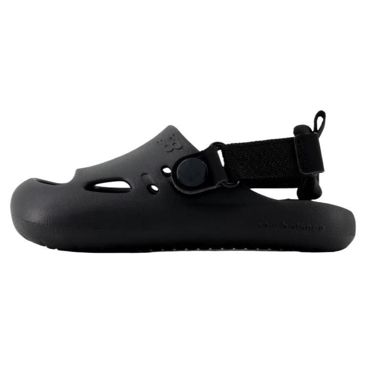 New Balance Kids K8811 Toddlers Black Low Top Walking Shoes Comfortable Simple Snug Lightweight SICLGA1 26