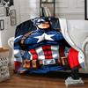 1Pc Captain America Shield Rain Flannel Blanket, Soft And Comfortable, Casual Warm, Camping Travel, Christmas, Halloween Xmas Gift. G134