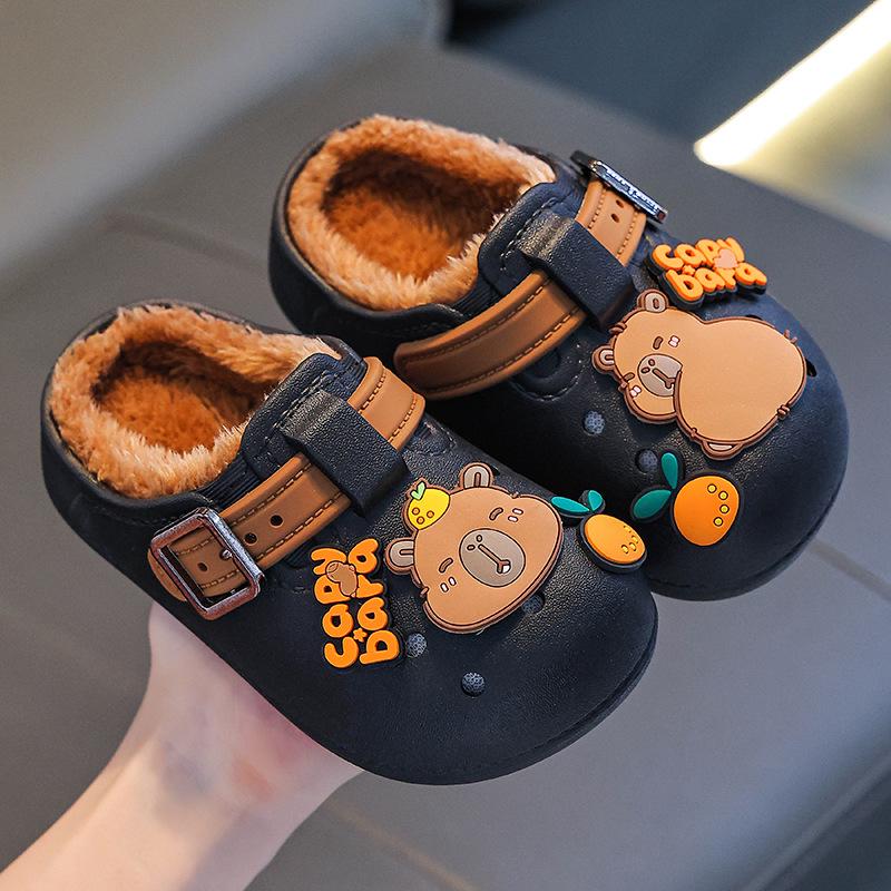Boys' Winter Fur Capybara Cotton Non-Slip Indoor Shoes