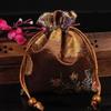 Chinese Style Embroidery Flower Drawstring Bag Coin Purse Jewelry Packing Bag  Hanfu Decor