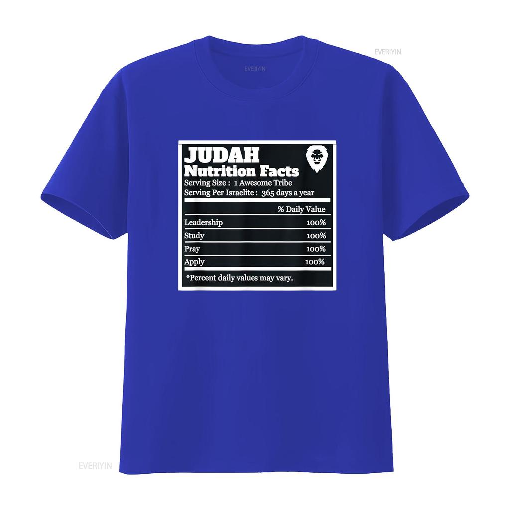 Womens Tribe Of Judah Nutrition Facts Hebrew Israelite T Shirt White Small vintage Washed Breathable Soft Unisex Versatile