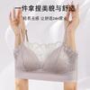Women's Lace Triangular Inner Cup Back Bra