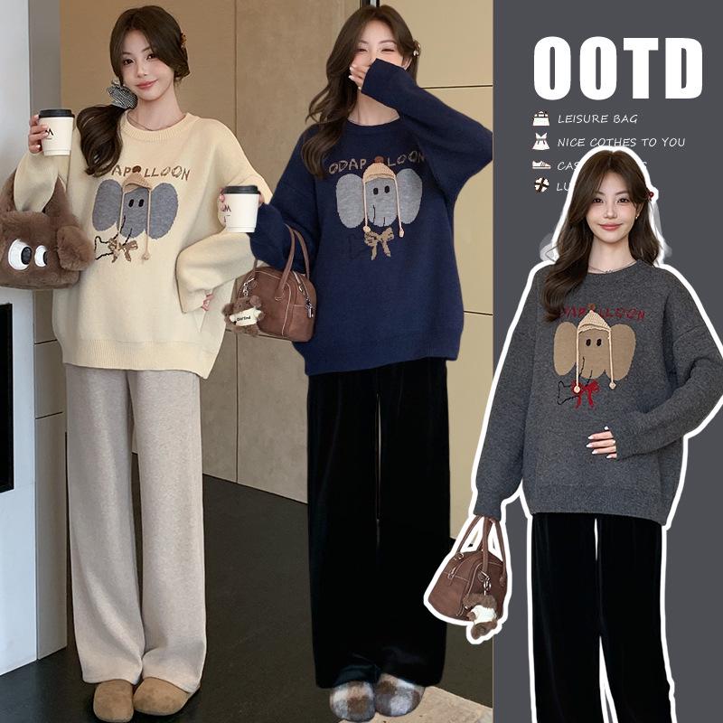

2023 A/W Versatile Korean Maternity Pullover Sweater - Soft, Cozy, and Stylish Loose Fit 2XL абрикосовый