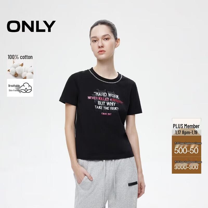 ONLY 2025 Spring Letter Print Color Block Round Neck T-Shirt S