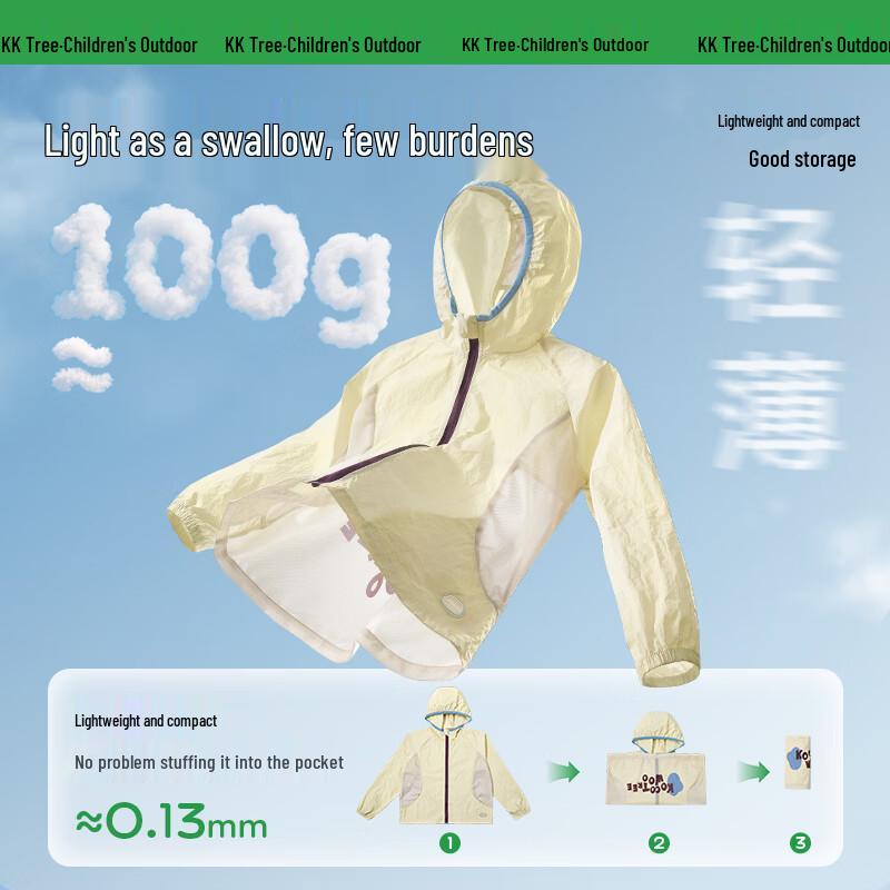 Kocotreekk Kids' UPF50+ Hooded Sun Protection Jacket