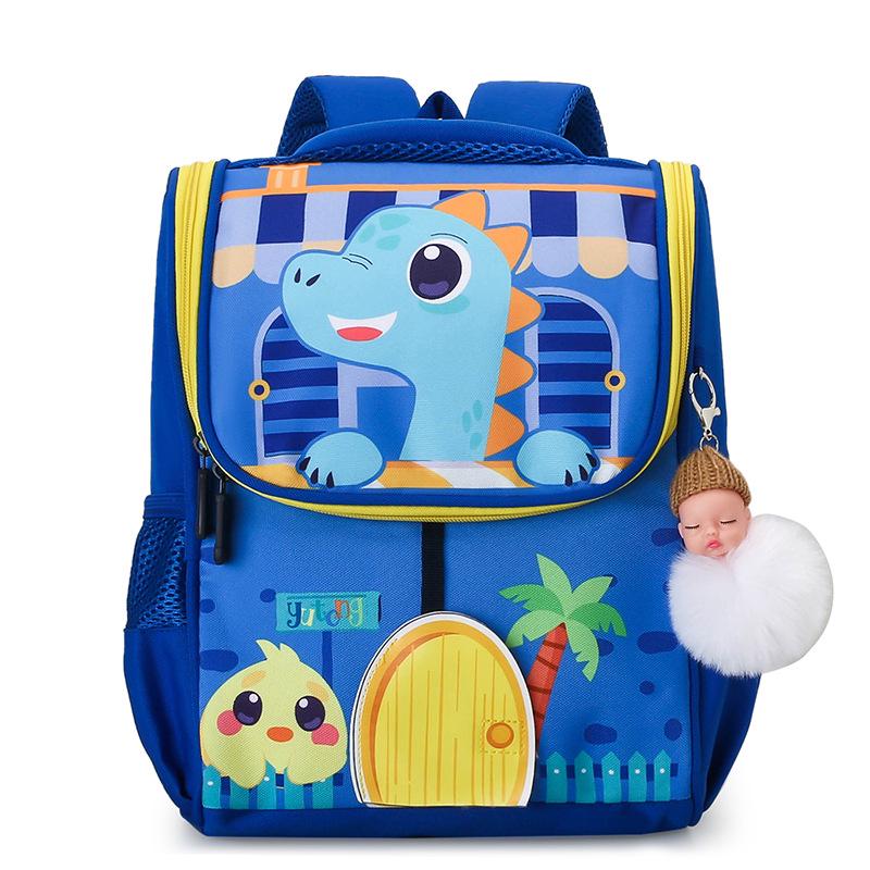 Cartable Mignon de Dessin Animé: Sac à dos léger à double bretelle pour élèves de maternelle et des premières années