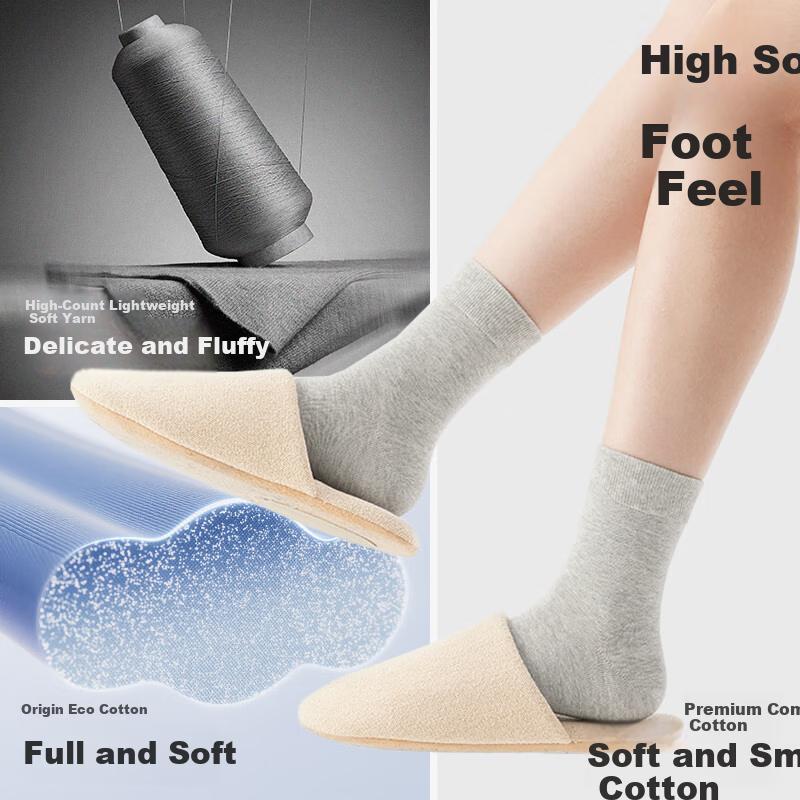 HLA Socks Unisex Mid-Calf 100% Cotton Deodorant Anti-Pilling Solid Color Sports Casual Mid-Length Socks 5 Pairs Pack