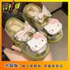 Fashion Versatile and Comfortable Platform Velcro Cotton Shoes for Women 2025 Autumn and Winter Cartoon Cute Kitten Muffin Cotton Shoes for Women