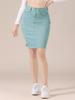Allegra K Denim Skirt, Mini Skirt, Summer, High-Waisted, Tight, Elastic, Knee-Length, A-Line, Slimming, Elegant, Women's, Gray-Green, Size S