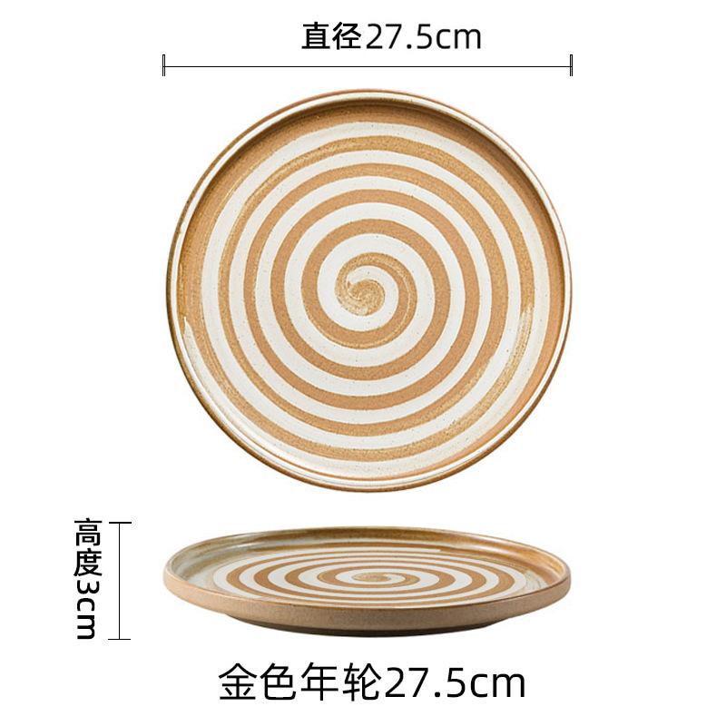 Ins Nordic Coarse Pottery Plate Western Food Flat Plate Steak Plate Household Vegetable Plate Vintage Cake Tray Restaurant Plate
