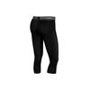 Nike Pro 3/4 Edzés Gyorsan Száradó Leggings Férfi alsó Fekete CN9653-010
