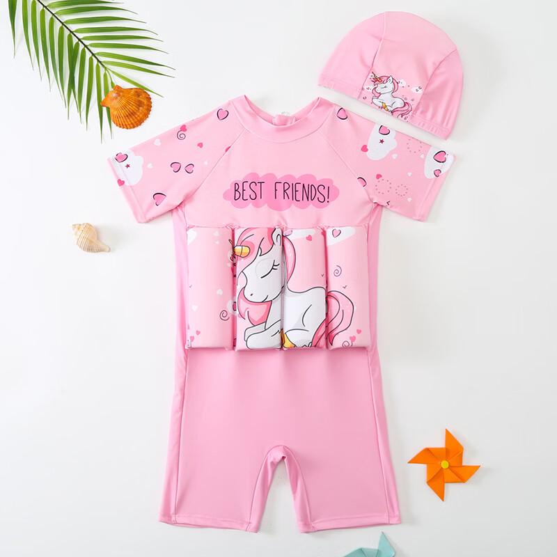 

Girls Short-Sleeved Buoyancy Swimsuit