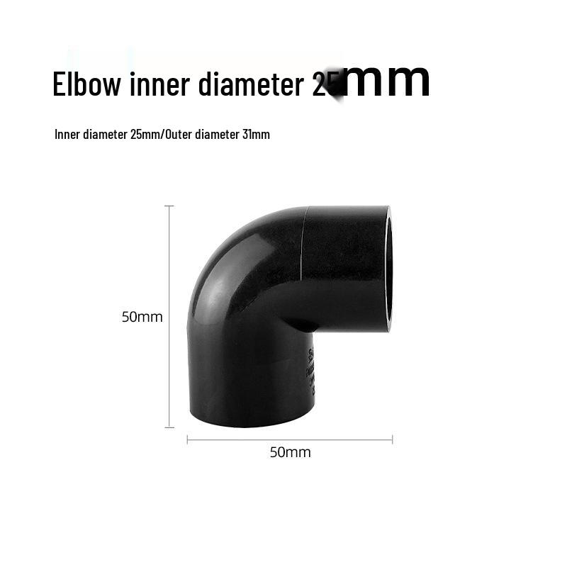 UPVC Fish Tank Plumbing Fittings: Hard Water Pipe Connector & Elbow Tee (Black)