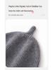 Children's Cashmere Wool Knit Ear Protection Hat - Cute, Versatile, and Warm for Babies and Toddlers.