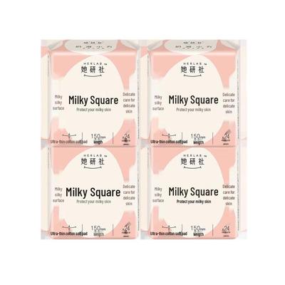 She Yan She Milky Smooth Daily Sanitary Pads