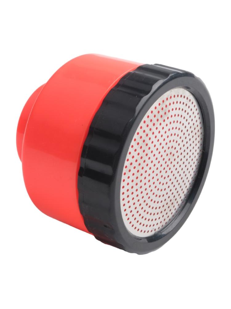 Mesh Scattering Spray Garden Sprinkler Scattering Spray