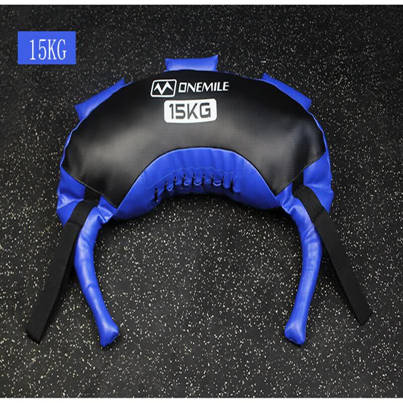 Ronglv Weighted Bulgarian Training Bag