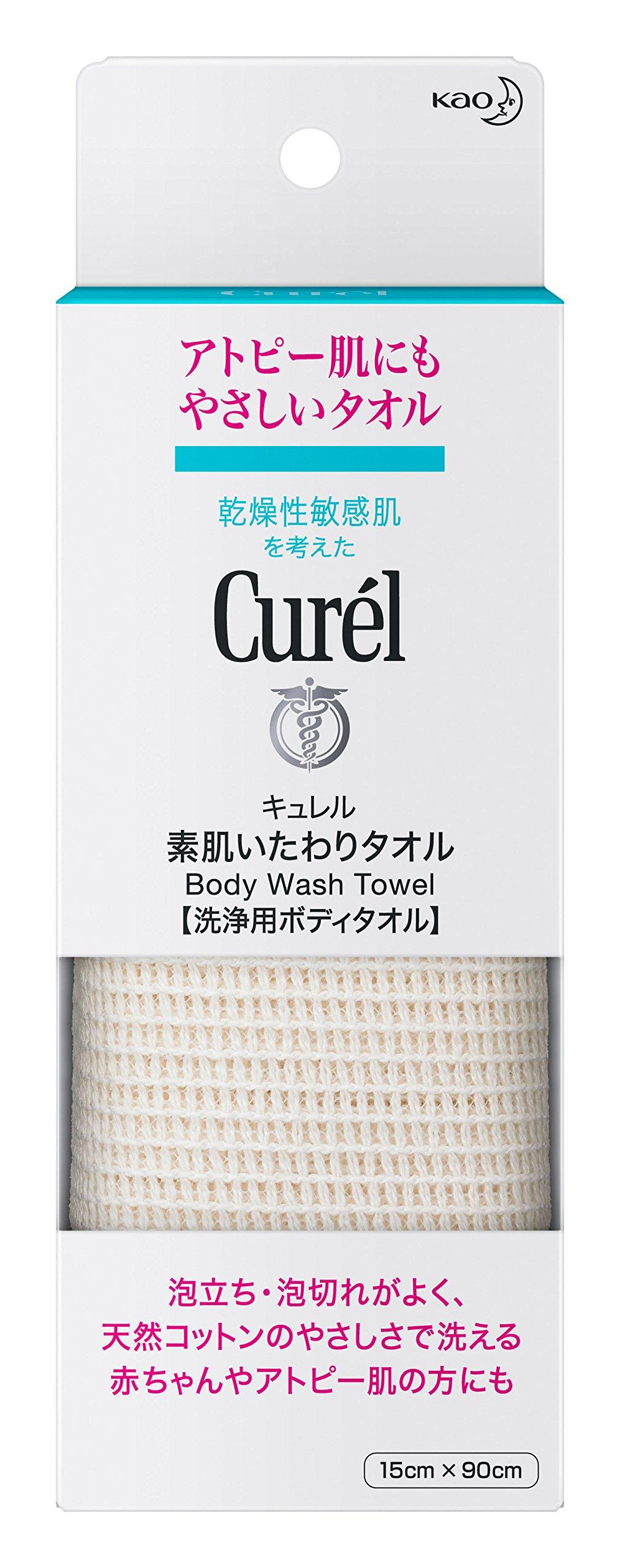 

Curel Skin-Friendly Towel, 1 piece (can also be used on babies)