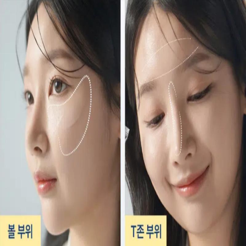 From the Skin Outdoor Sun Gel Patch 10ml