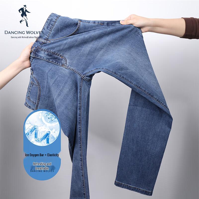 

Мужские джинсы прямого кроя Dancing with Wolves Ice Oxygen Bar с охлаждающим эффектом, винтажной стиркой 35